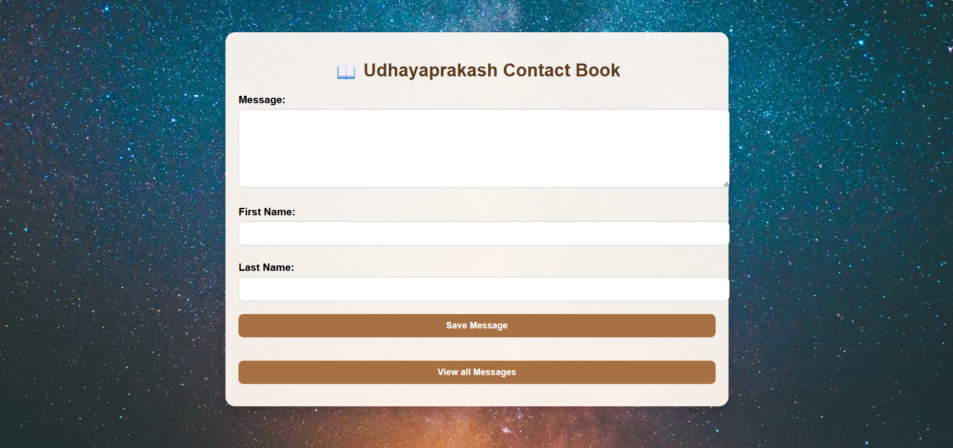 Contact Form UI Screenshot